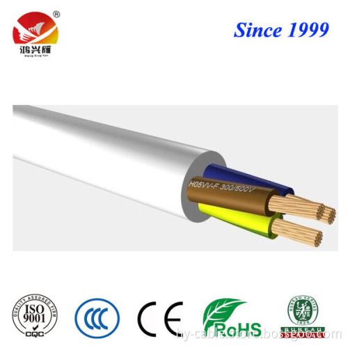 h05vv-f flexible RVV electrical wire and cable
